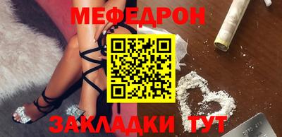 MDMA Premium VHQ Лесосибирск
