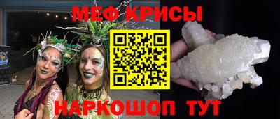 марихуана Ликино-Дулёво