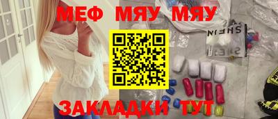 MDMA Premium VHQ Лесосибирск