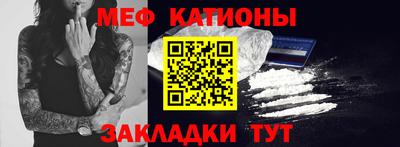 MDMA Premium VHQ Лесосибирск