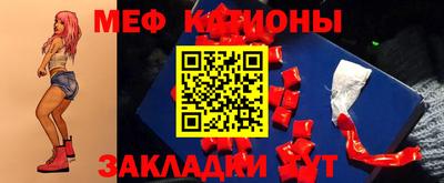 MDMA Premium VHQ Лесосибирск