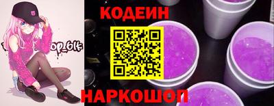 марихуана Ликино-Дулёво