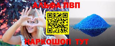 марихуана Ликино-Дулёво