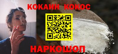 прущая мука Ливны