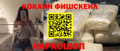 MDMA Premium VHQ Лесосибирск