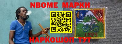 MDMA Premium VHQ Лесосибирск