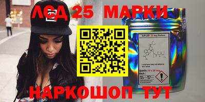 прущая мука Ливны