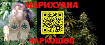 прущая мука Ливны