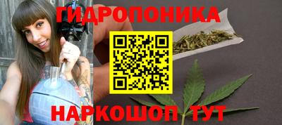 прущая мука Ливны