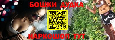 MDMA Premium VHQ Лесосибирск
