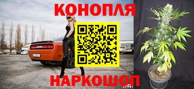 MDMA Premium VHQ Лесосибирск