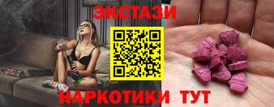 марихуана Ликино-Дулёво