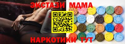 прущая мука Ливны