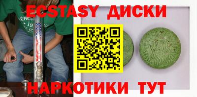 прущая мука Ливны