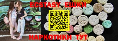прущая мука Ливны