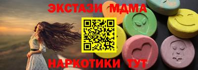 марихуана Ликино-Дулёво