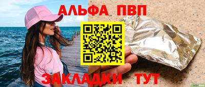 MDMA Premium VHQ Лесосибирск