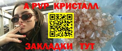 MDMA Premium VHQ Лесосибирск