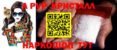 MDMA Premium VHQ Лесосибирск