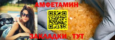 MDMA Premium VHQ Лесосибирск