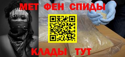 прущая мука Ливны