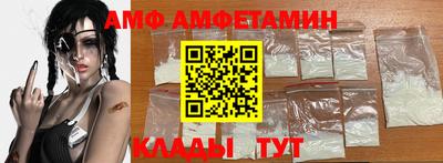 прущая мука Ливны