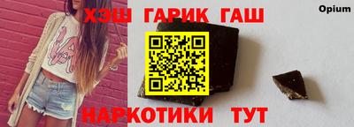MDMA Premium VHQ Лесосибирск