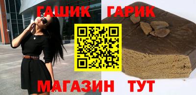 марихуана Ликино-Дулёво