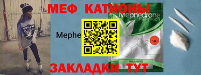 марихуана Ликино-Дулёво